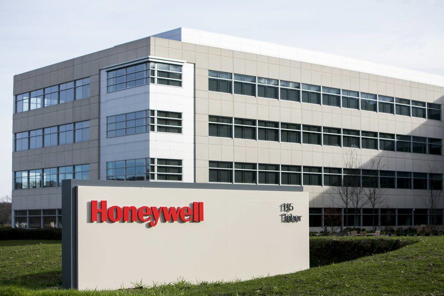 QazaqGaz и Honeywell рассматривают сотрудничество в переработке серы
