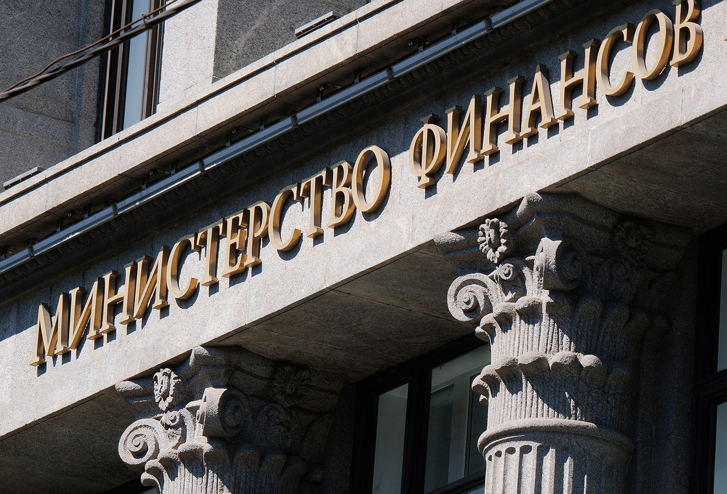 Минфин РФ в течение недели рассмотрит предложения по НДПИ и пошлинам на нефть