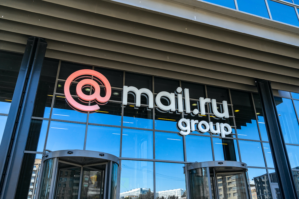 Mail.ru Group стала цифровым партнером "Сибура"
