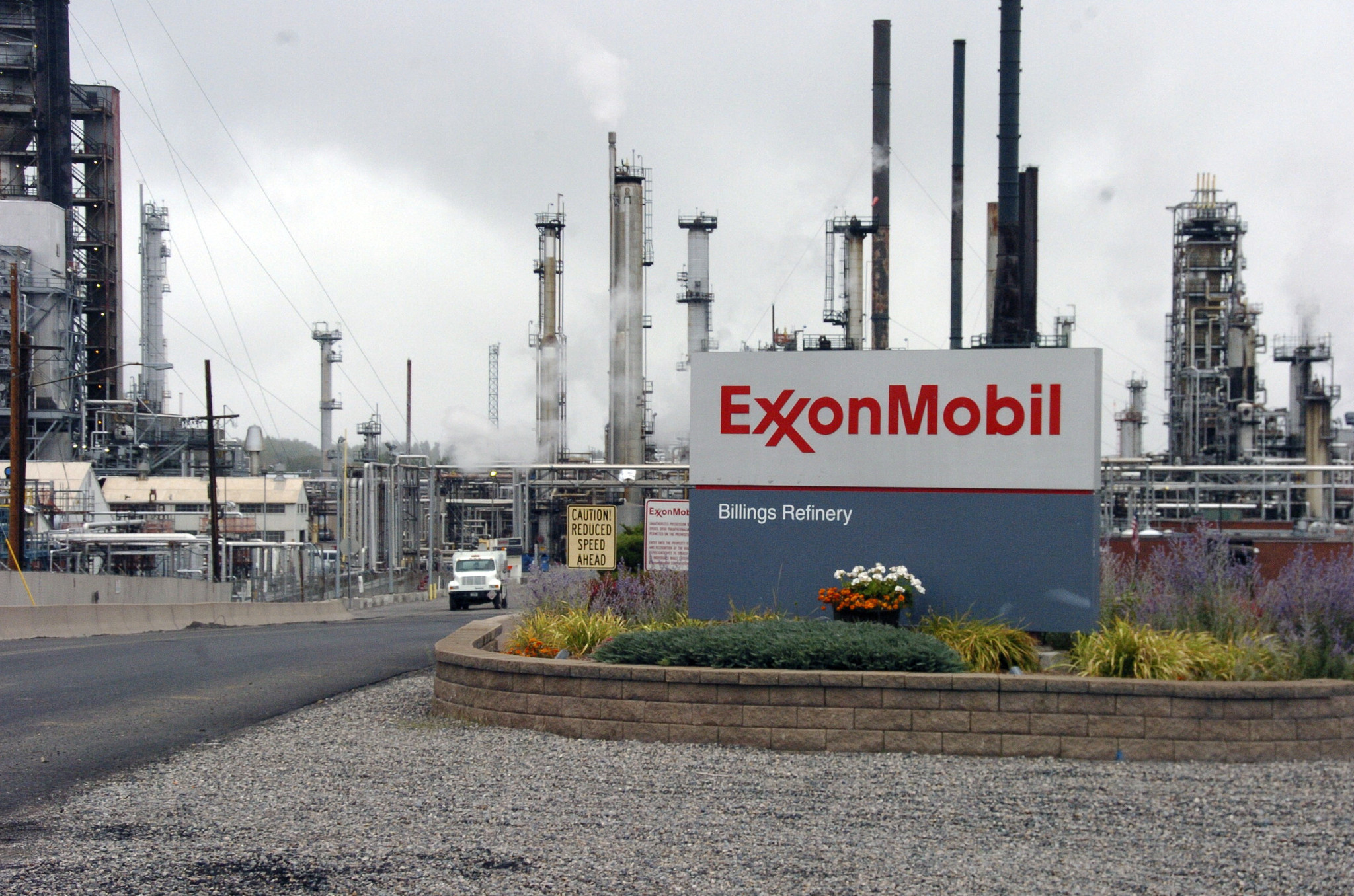 ExxonMobil сняла контроль продаж ПП в США