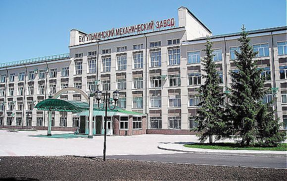 Бугульминский механический завод изготавливает оборудование для УЗК ТАНЕКО