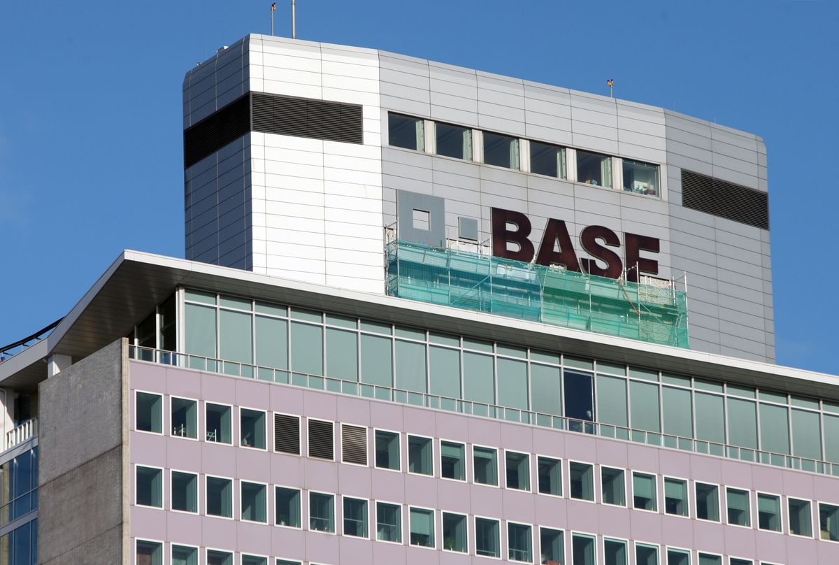 BASF планирует выкупить акции на сумму до 3 млрд евро