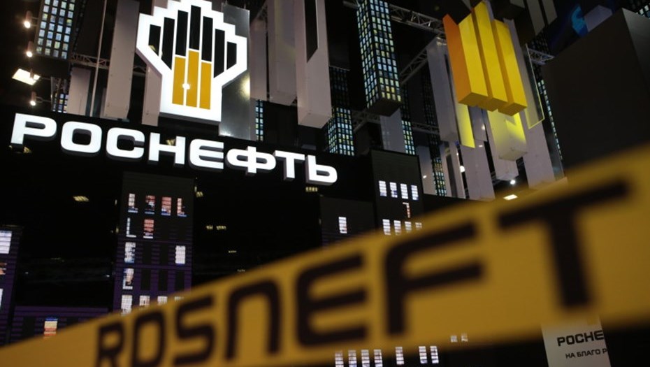 Роснефть снизит затраты на создание систем автоматизации на 35%