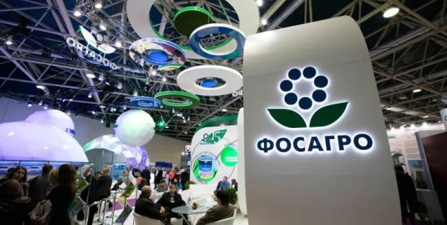 ФосАгро в очередной раз предлагает выплатить дивиденды из прибыли 2017г.