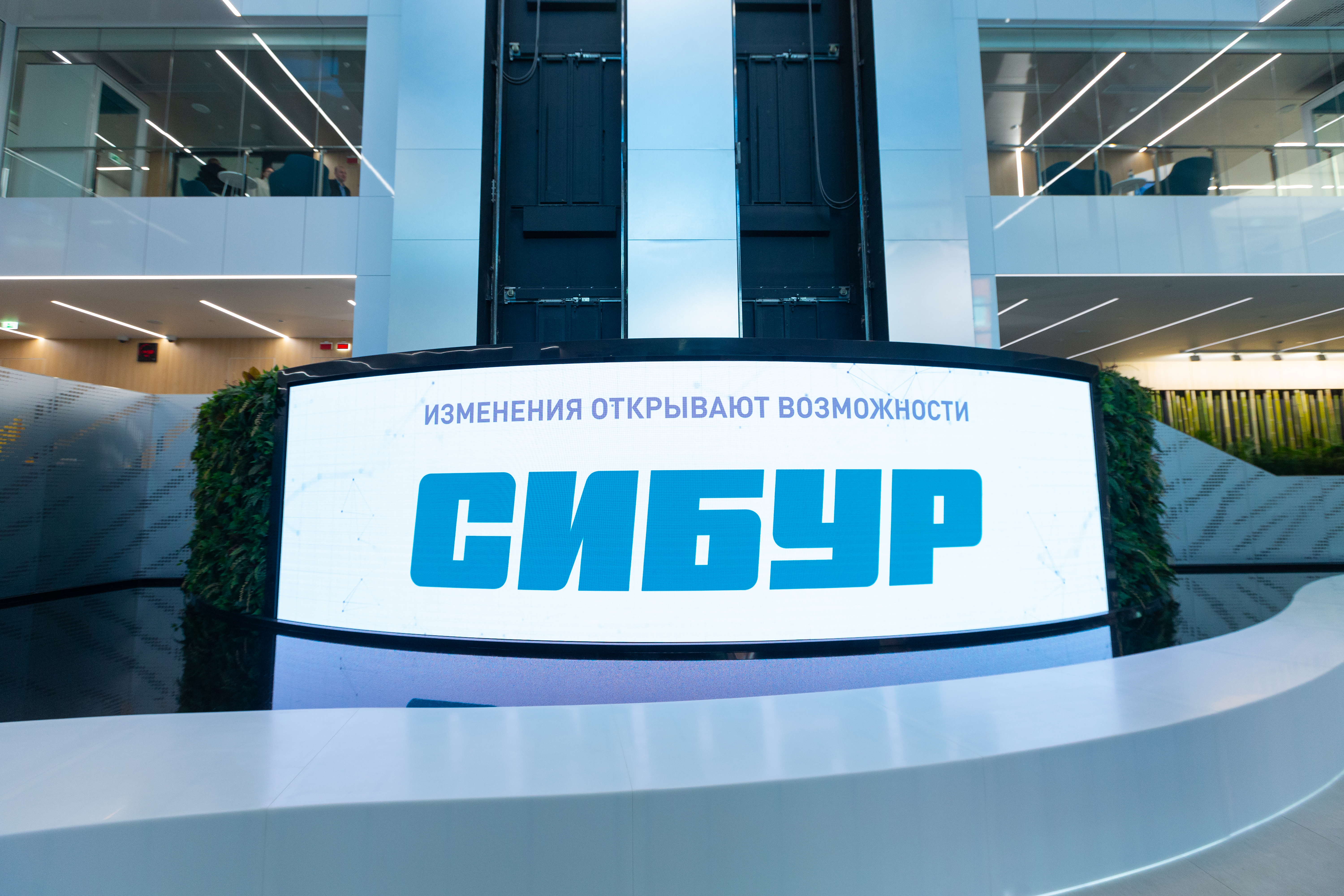 "Сибур" расширит номенклатуру продукции ЭП-600 на НКНХ, добавив выпуск 100 тыс. т ПСВ