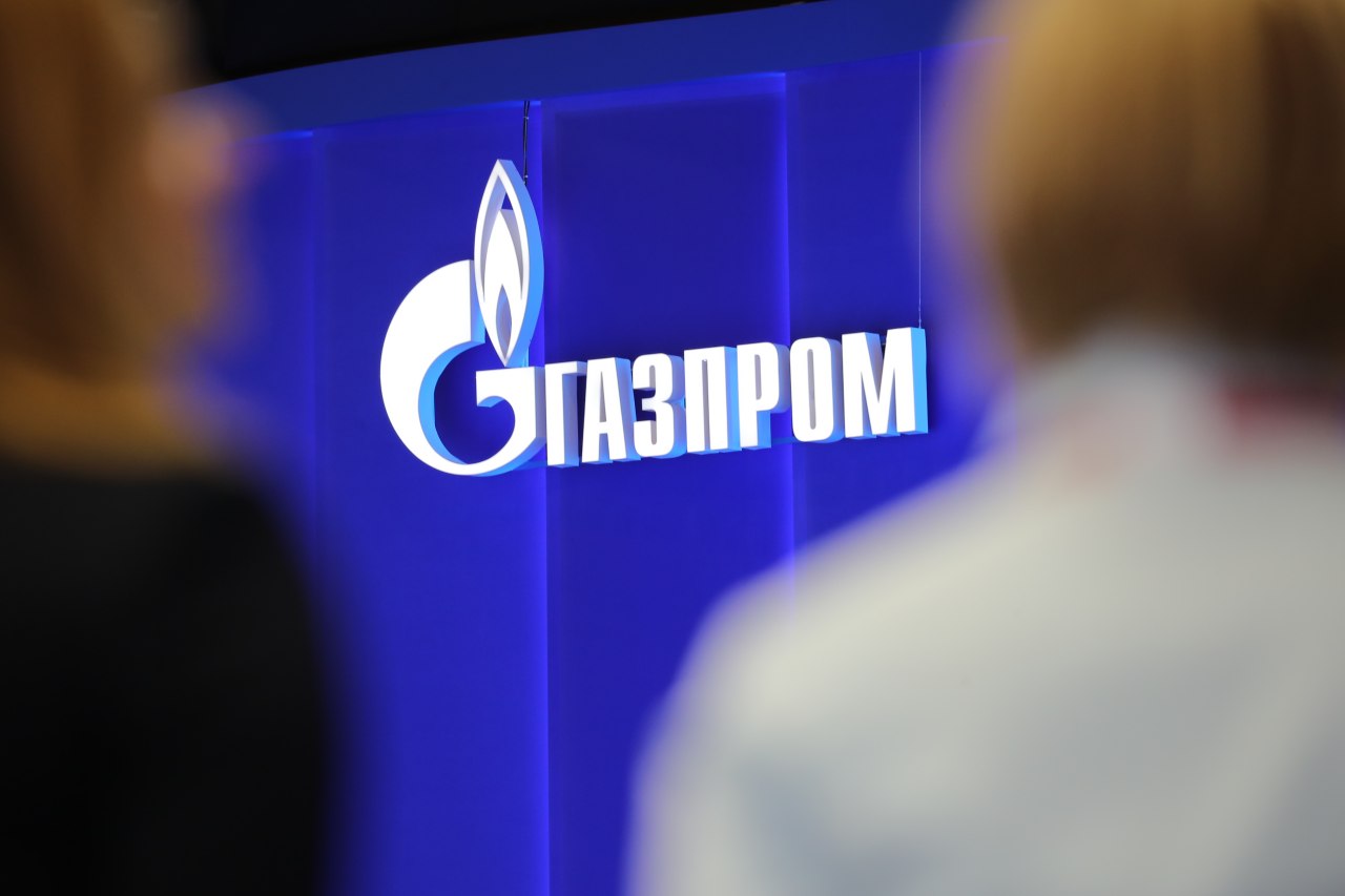 "Газпром" приостановил поставки газа в Болгарию и Польшу