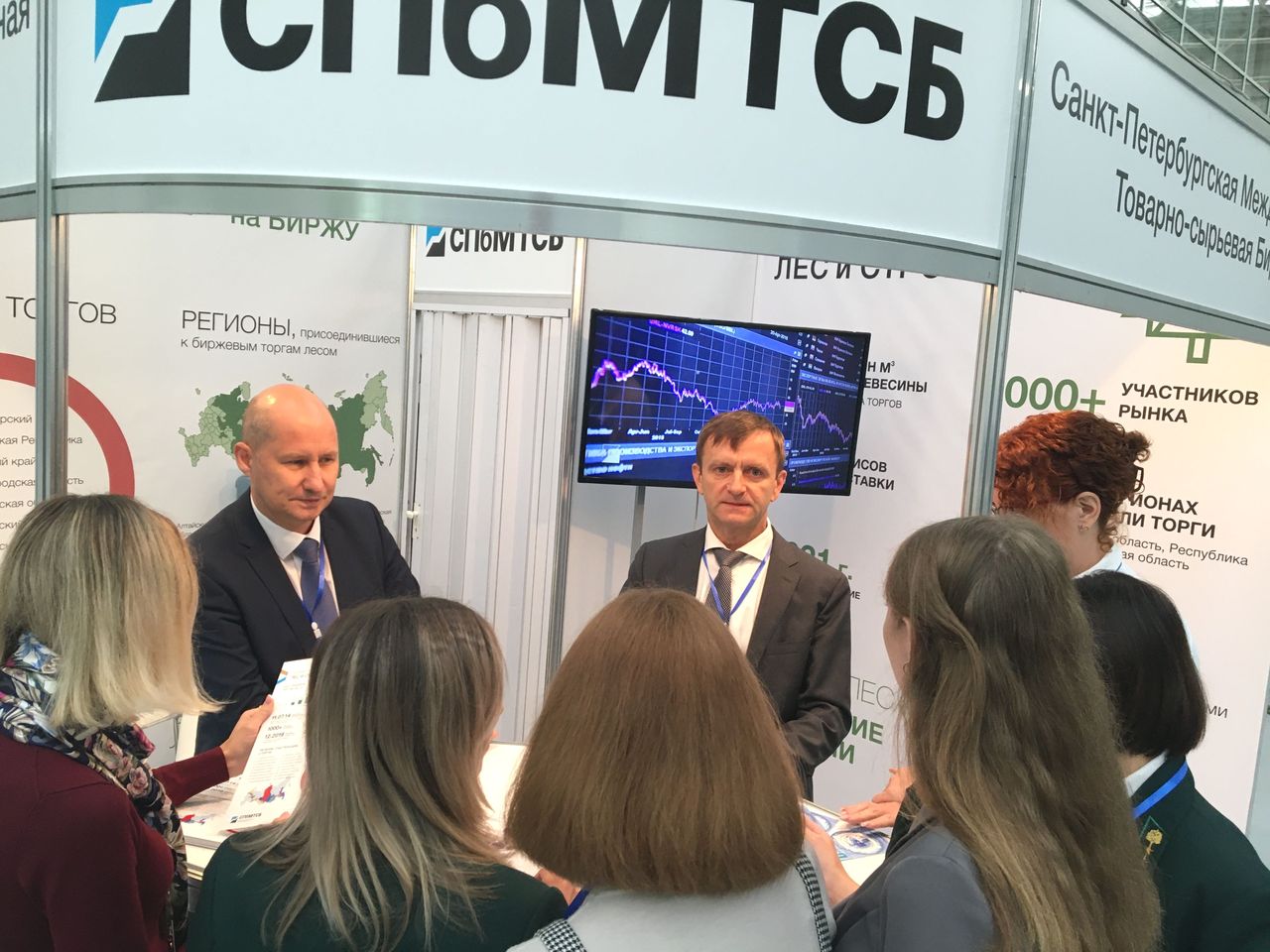 Минфин РФ предложил продавать на бирже до 25% разной продукции при колебаниях рынков