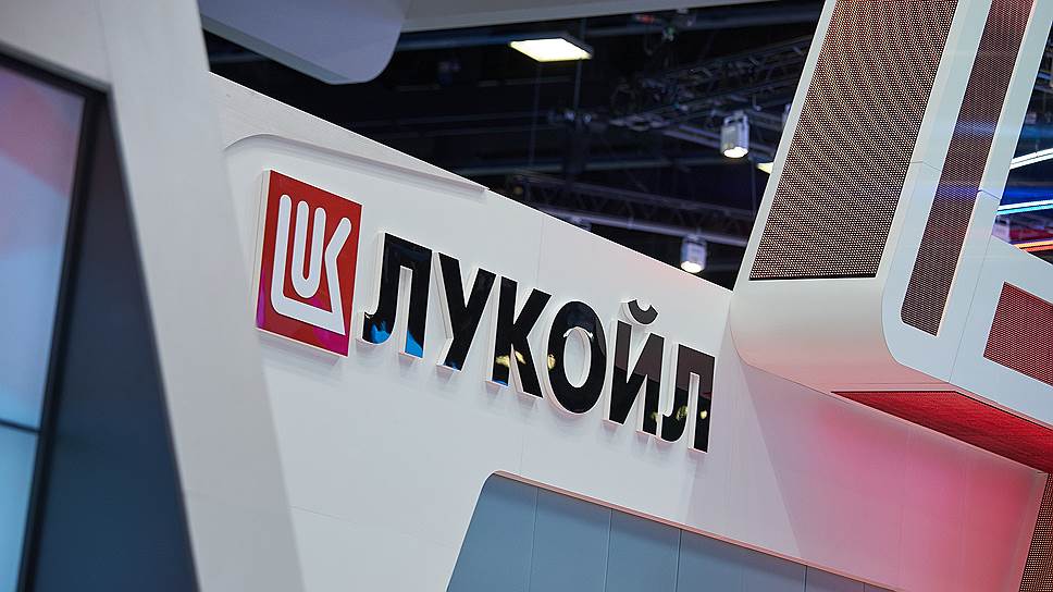 Лукойл инновационные проекты