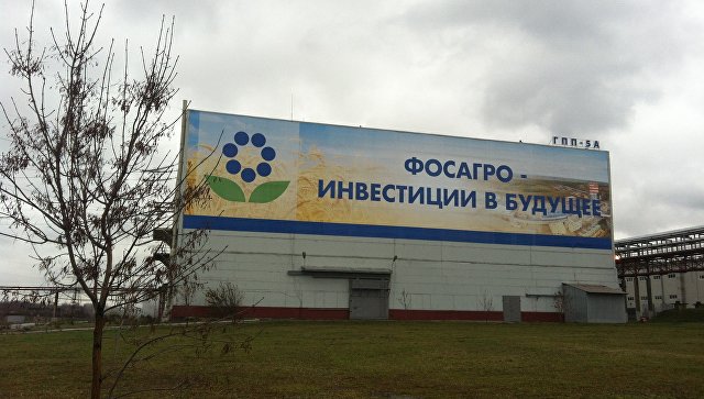 Компания ФосАгро вложила в НИОКР и развитие порядка $2,5 млрд за пять лет