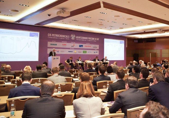 RUPEC выступит аналитическим партнером конференции "Нефтехимия России и СНГ"