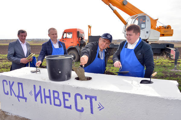 Технополис Химград будет координировать проект индустриального парка в Чистополе