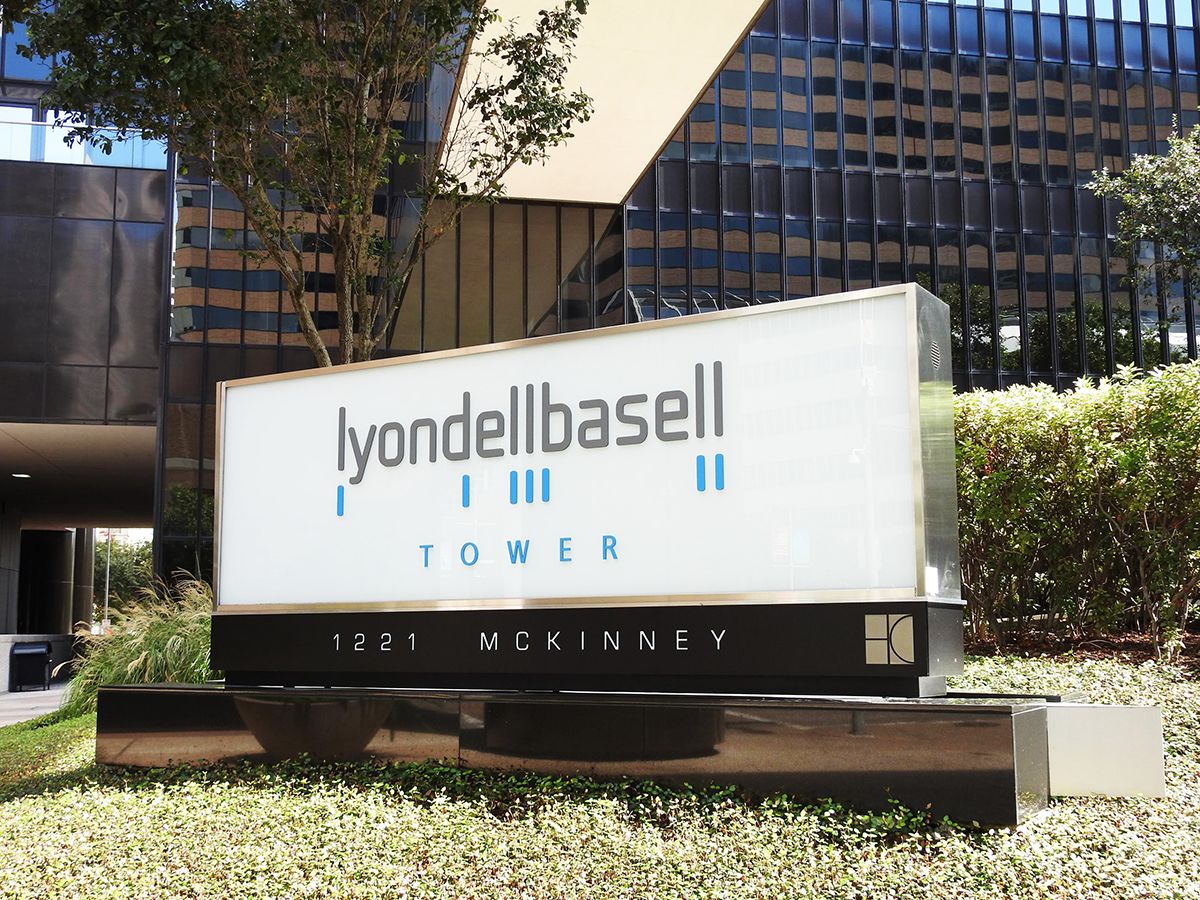LyondellBasell и Sinopec построят завод стирола и окиси пропилена в Китае