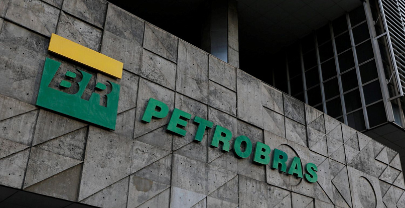 Бразилия восстановила налоговые льготы для химпрома