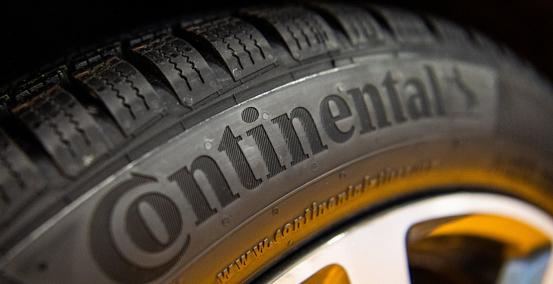 Холдинг S8 Capital завершил покупку активов Continental в России