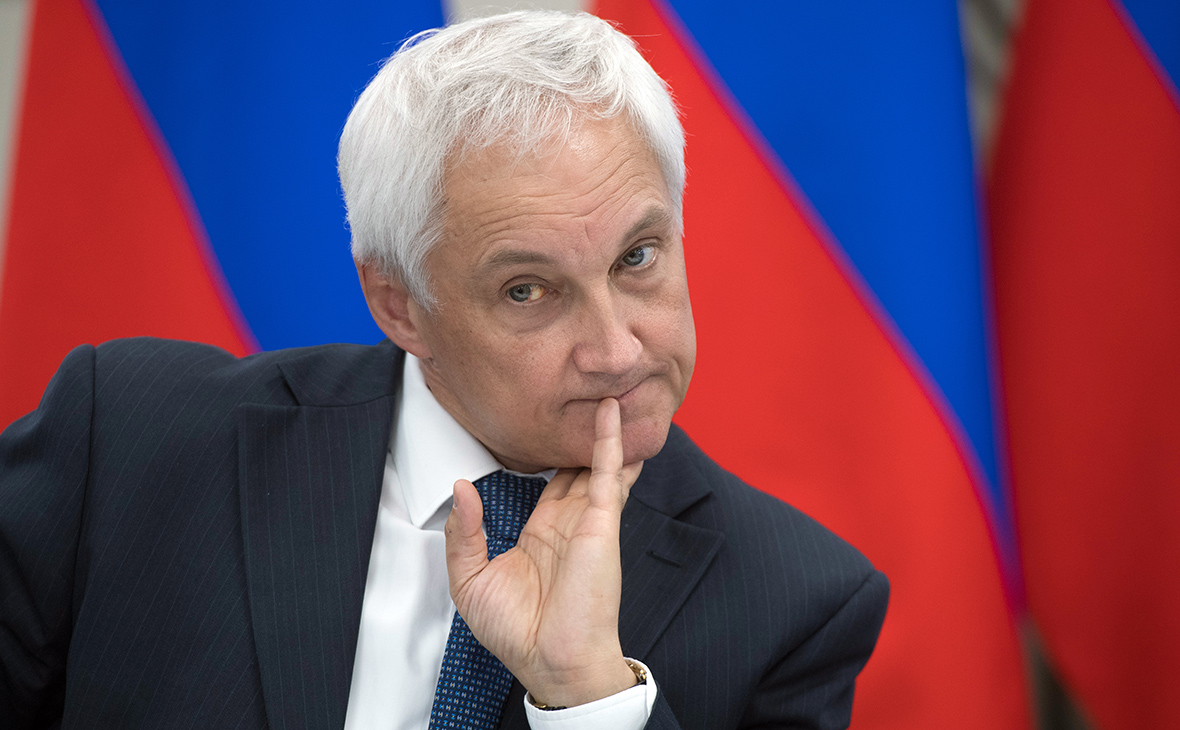Белоусов заявил о начале "просадки" экономики РФ