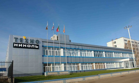 ТехноНиколь заинтересована в увеличении закупок нефтехимического сырья