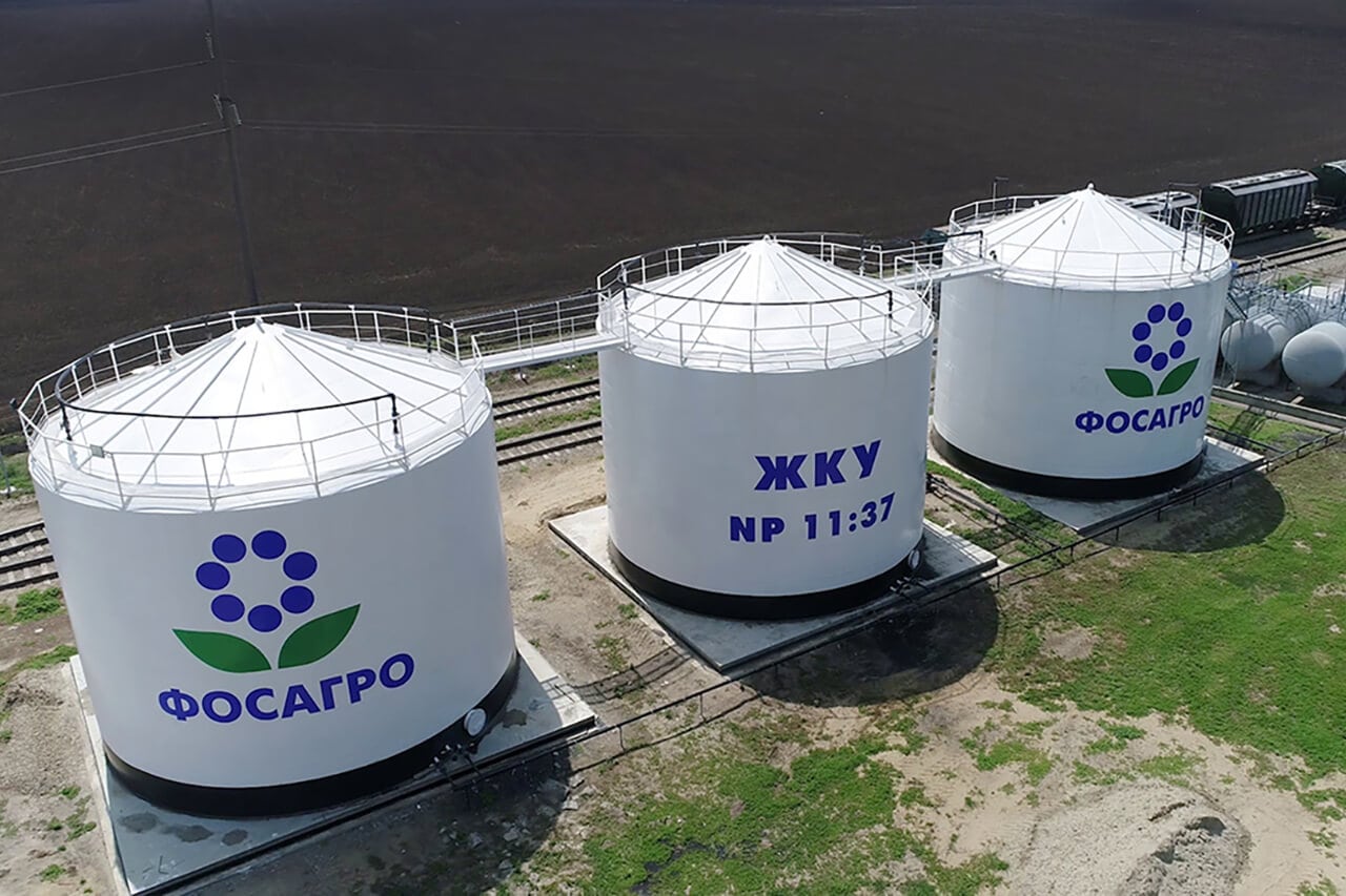 Чистая прибыль "Фосагро" во II квартале выросла в 4 раза до 24,1 млрд рублей