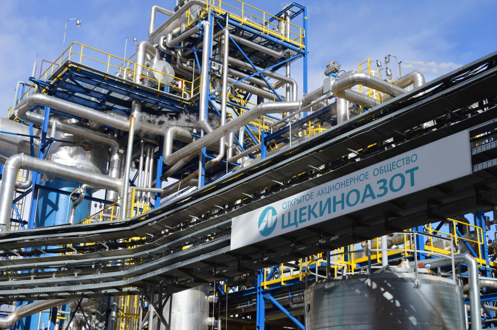 "Щекиноазот" определился с лицензиарами производства синтетических смол