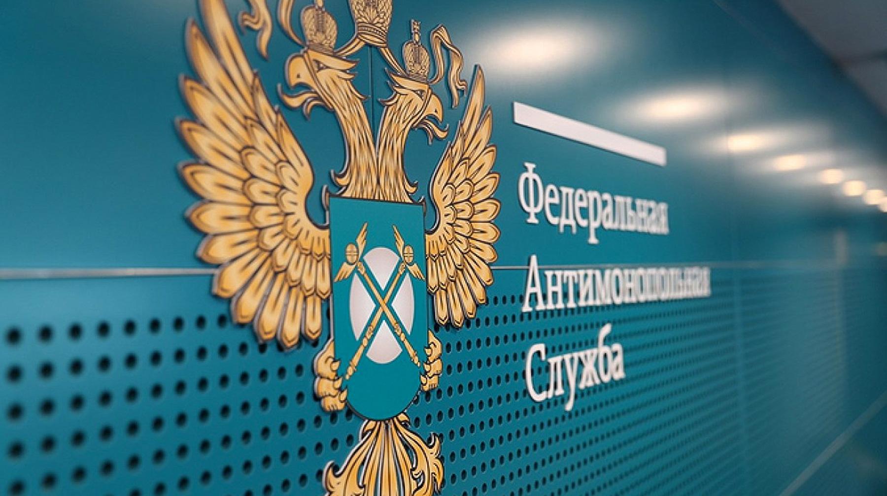 ФАС внепланово проверяет российскую лакокрасочную "дочку" BASF
