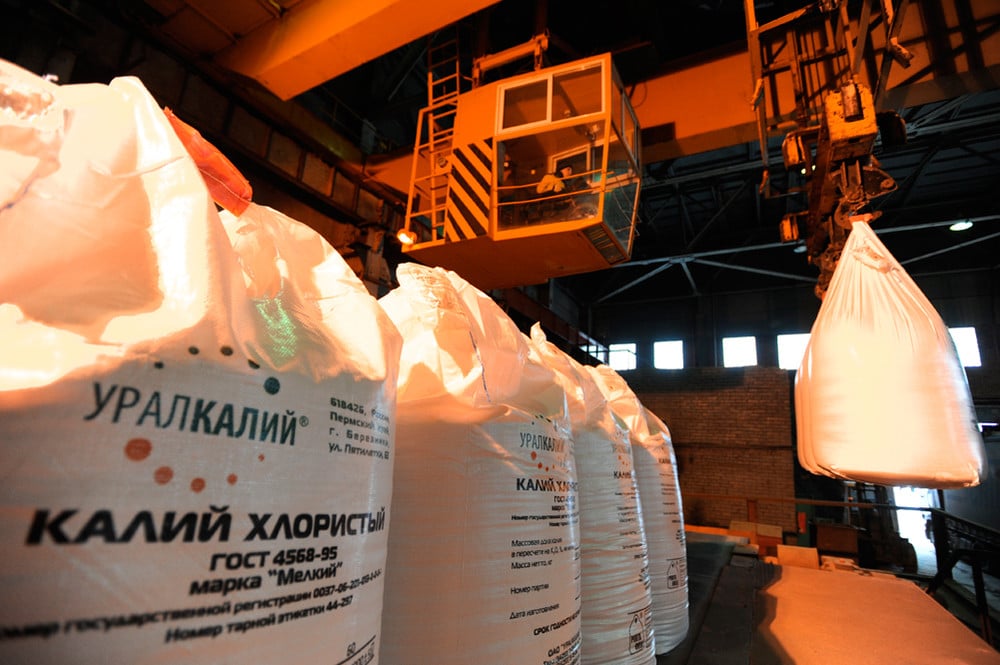 Рост цен на хлористый калий на мировом рынке замедлился - Argus