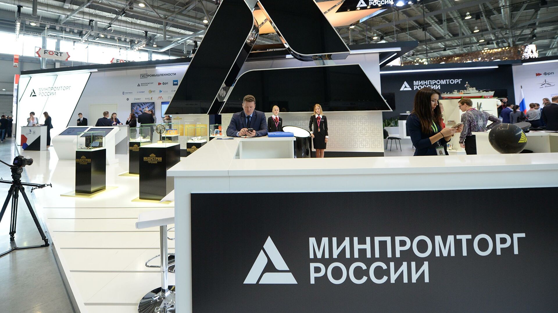 Минпромторг предлагает увеличить квоту на экспорт карбамида из РФ