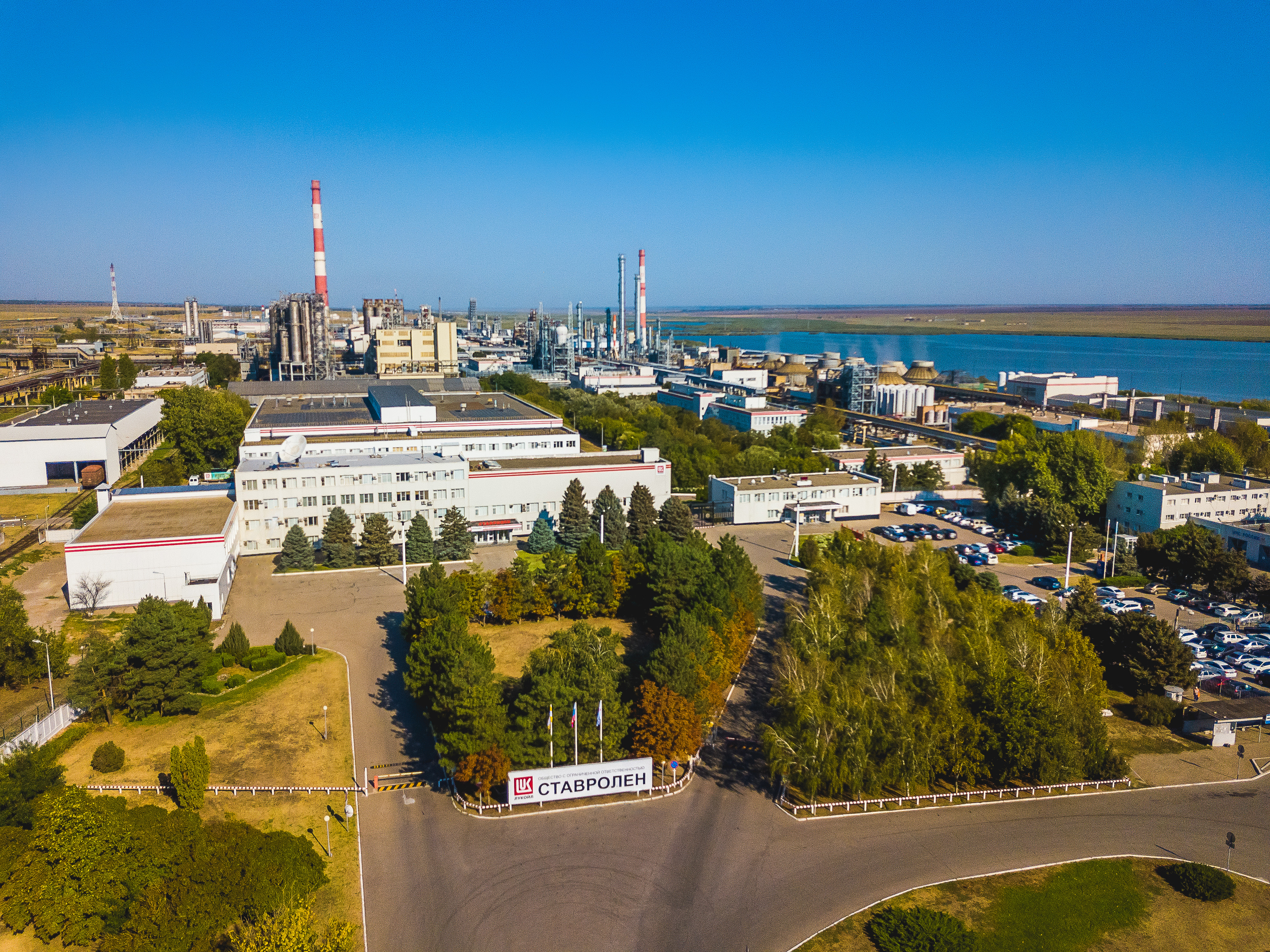 "Лукойл" начал поставки солнечной энергии на "Ставролен"