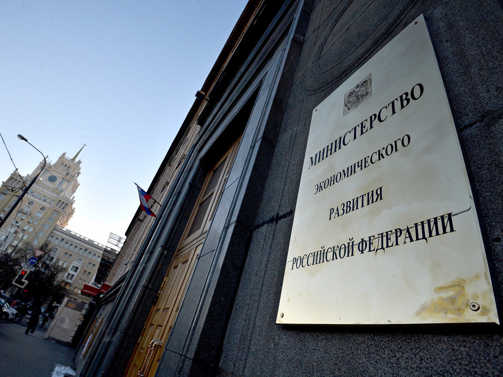 Минэкономразвития РФ планирует создать ОЭЗ "Химпром" в Волгограде