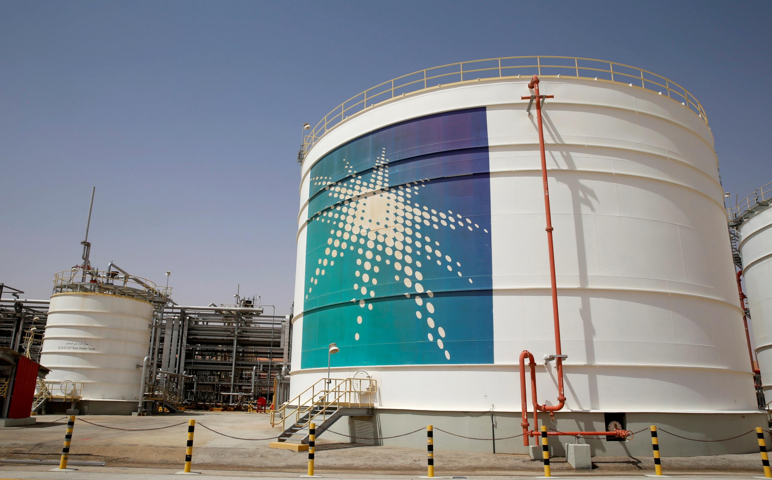 Saudi aramco презентация
