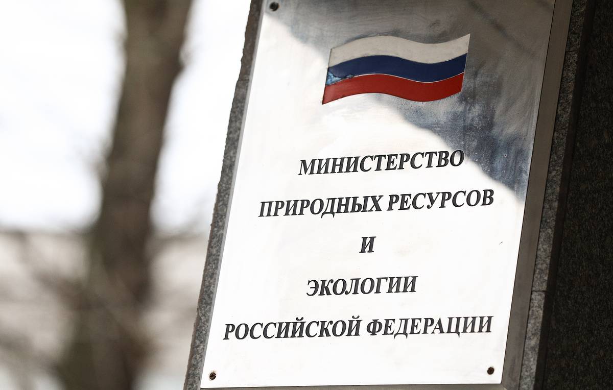 Экспертизы проекта очистки химзавода в Усолье-Сибирском пройдут до декабря