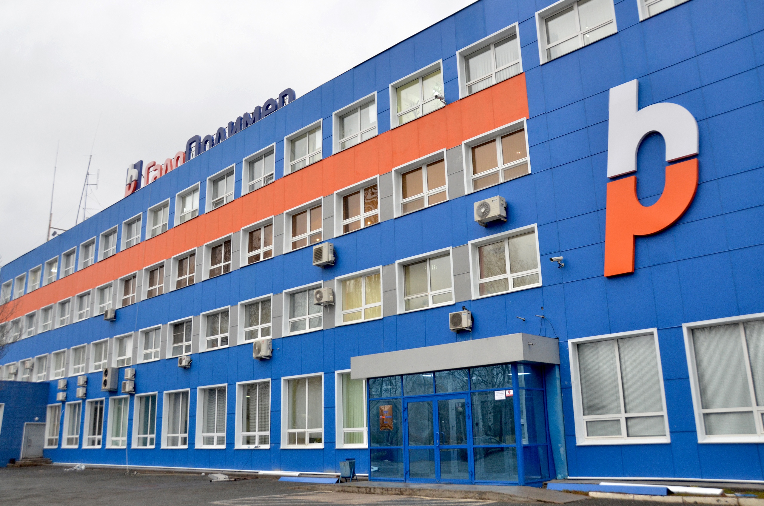 "Галополимер Кирово-Чепецк" после утечки фтороводорода работает штатно