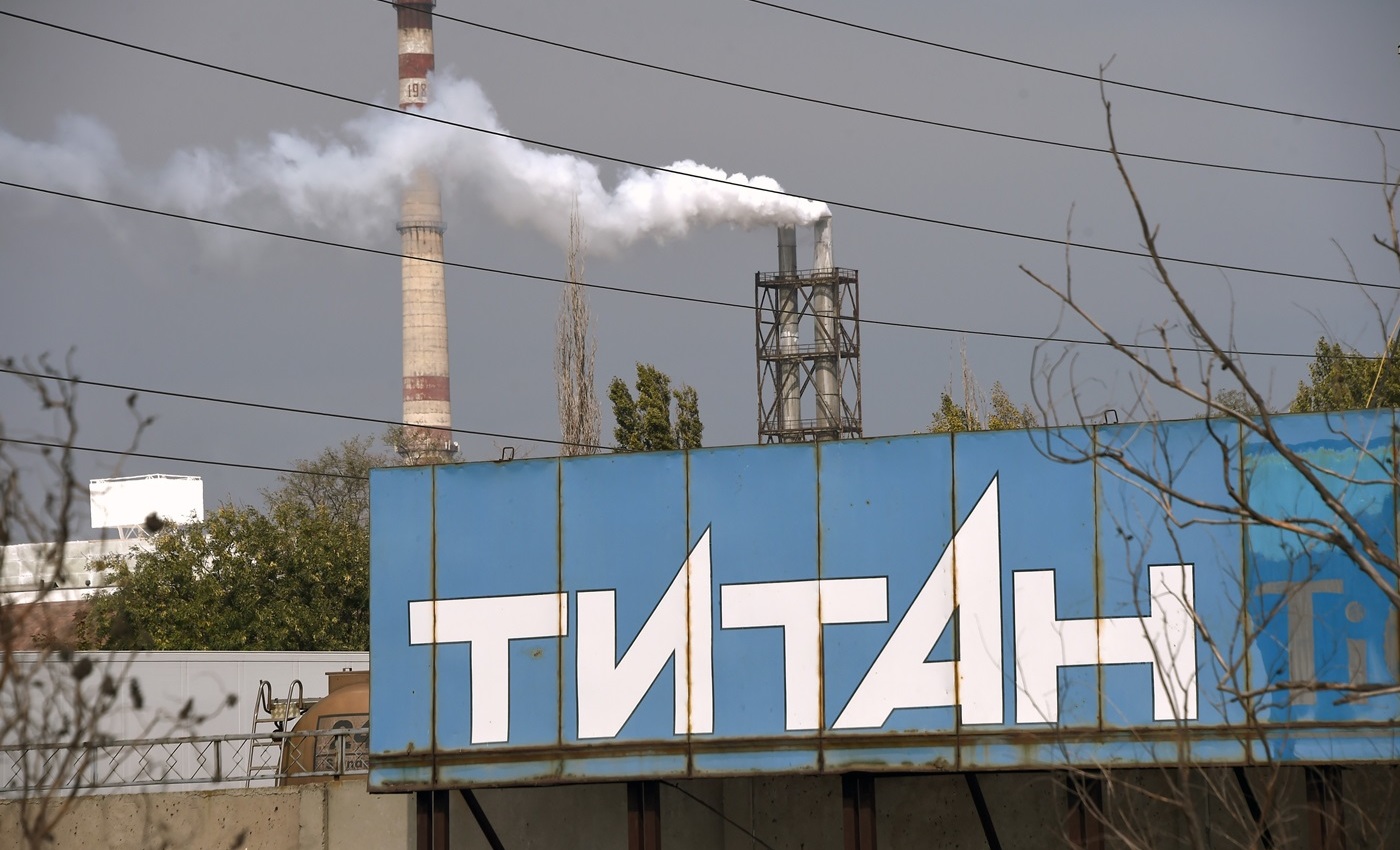 БСК ищет поставщиков ильменита для "Крымского титана"
