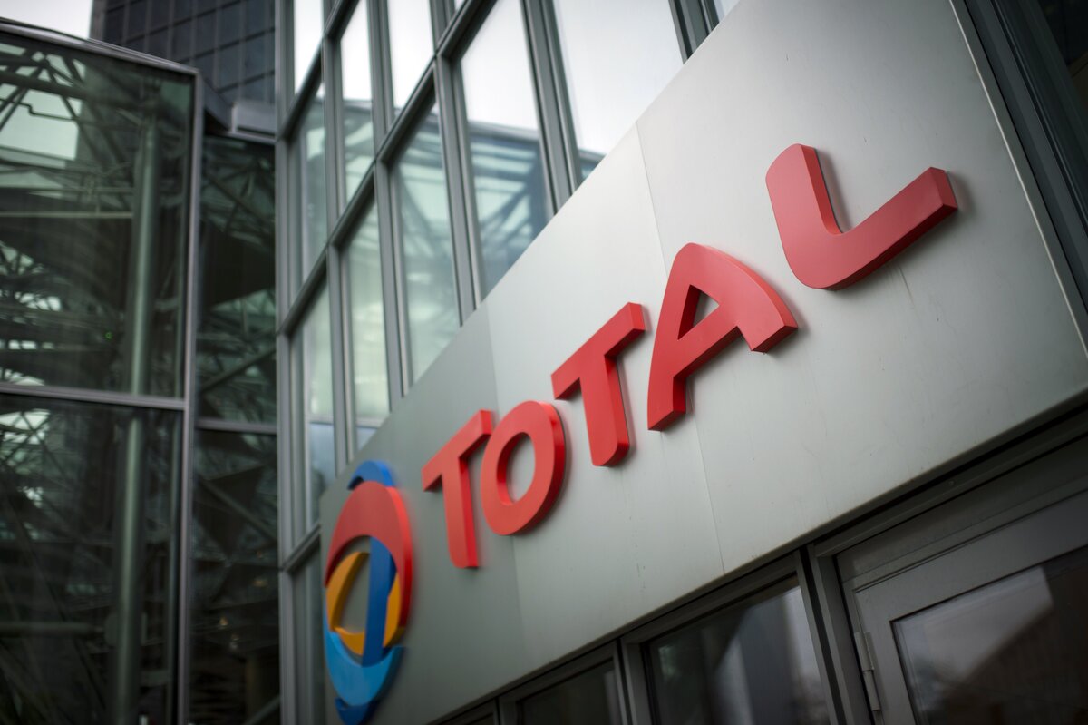 TotalEnergies удвоит мощности по производству ПП из вторсырья