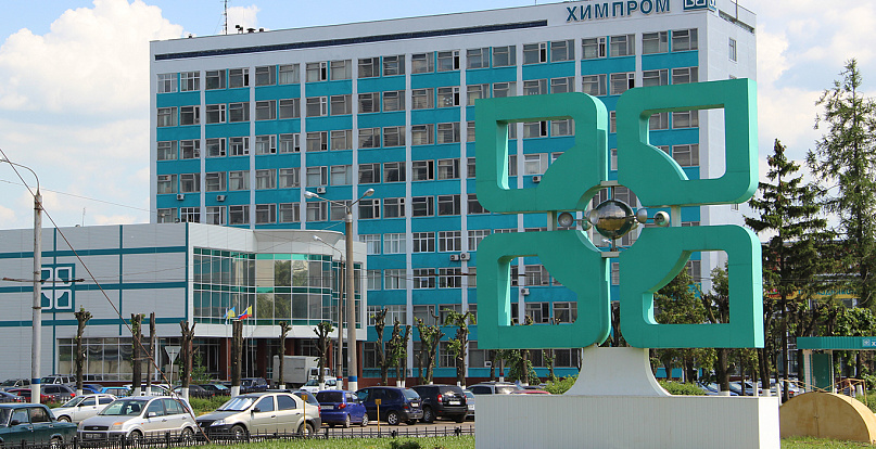 Новочебоксарский "Химпром" в I полугодии увеличил чистую прибыль на 26%