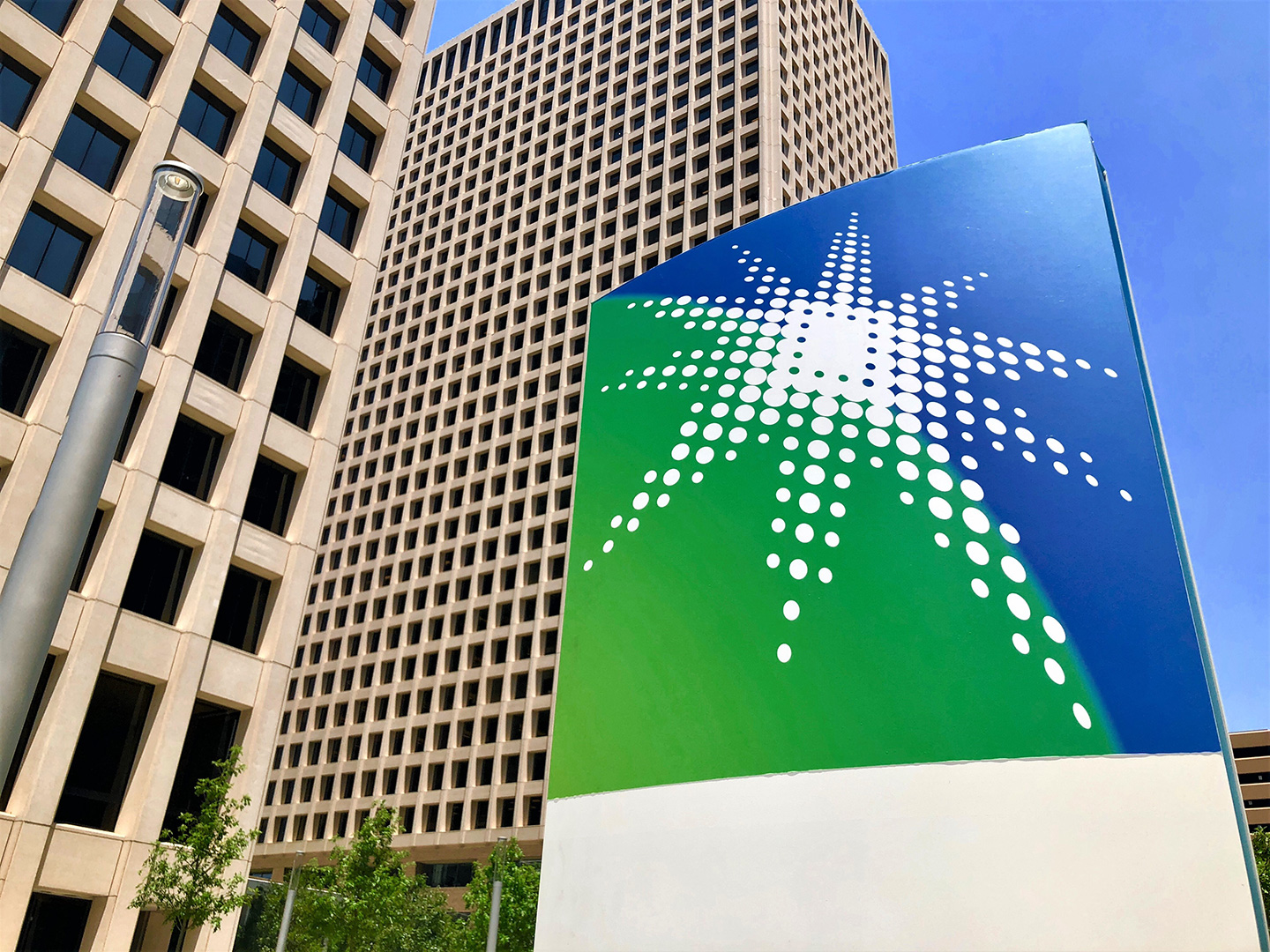 Saudi Aramco и Linde Engineering разработают технологию крекинга аммиака