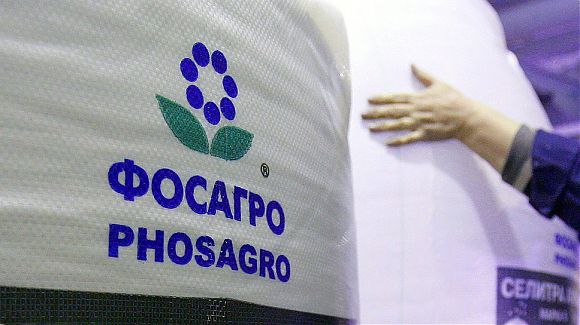 Компания ФосАгро утроила чистую прибыль, EBITDA выросла на 73%
