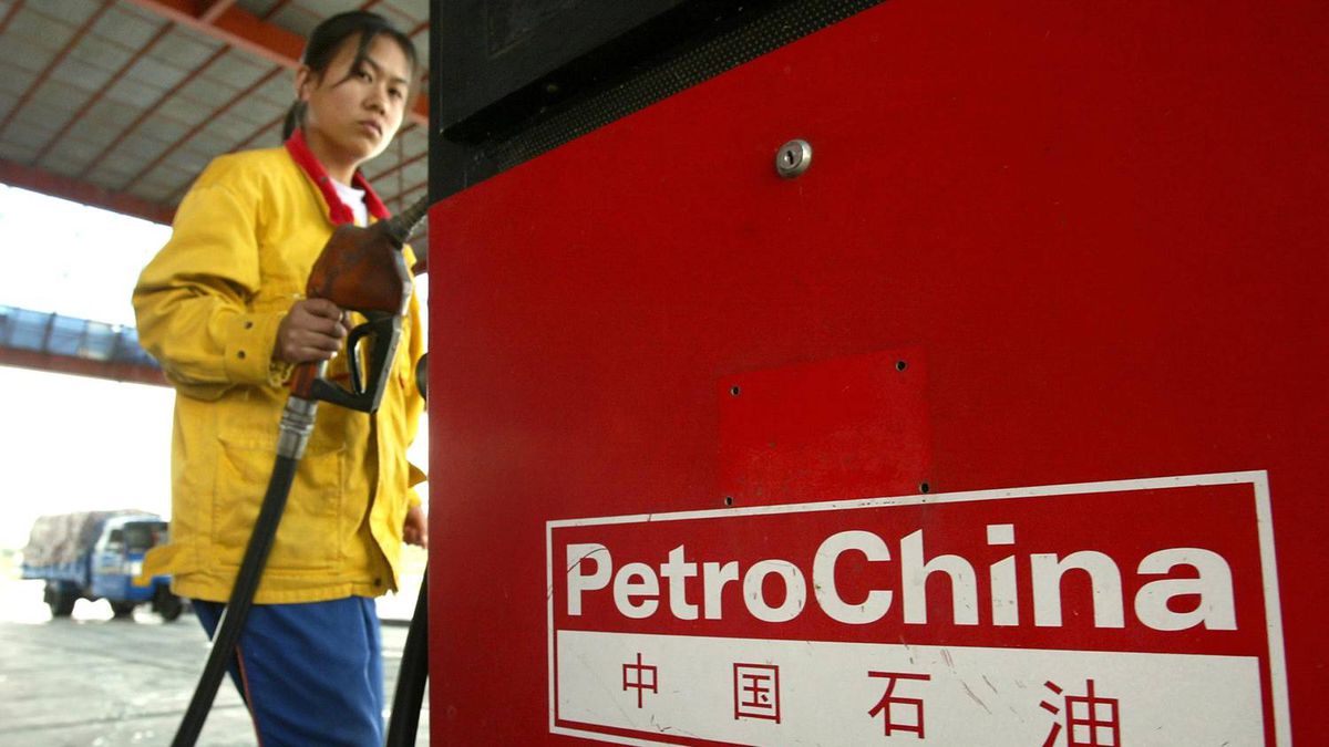 PetroChina вложит $4,5 млрд в преобразование НПЗ до нефтехимкомплекса