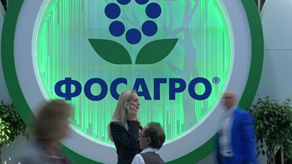 ФосАгро рассчитывает сохранить объем капзатрат на уровне 36 млрд в 2020г.