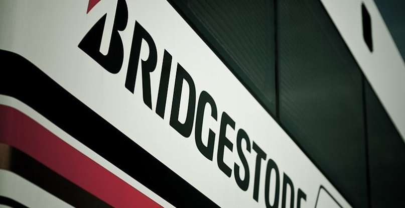 S8 включила ульяновский экс-завод Bridgestone в холдинг "Кордиант"