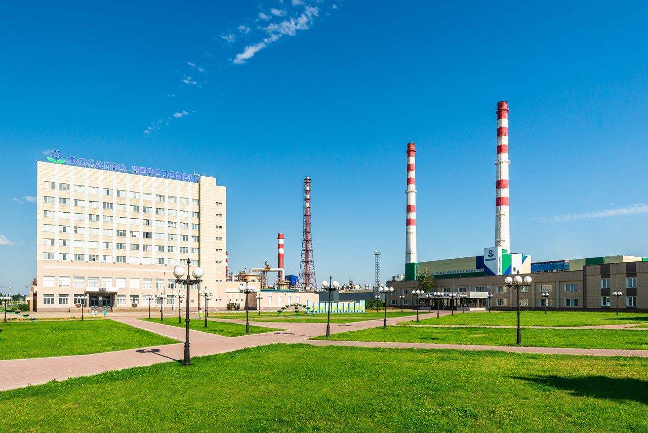 "Фосагро" направит 8 млрд рублей на развитие производства в Череповце