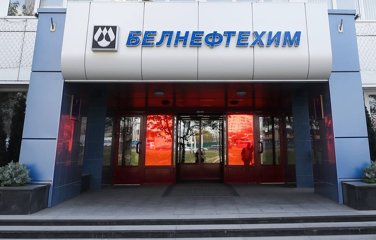 "Белнефтехим" увеличил экспорт продукции в РФ на 55% в январе-ноябре 2022г.