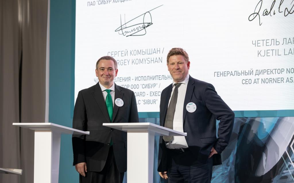 СИБУР и норвежская Norner продолжат сотрудничество в рамках ПолиЛаба
