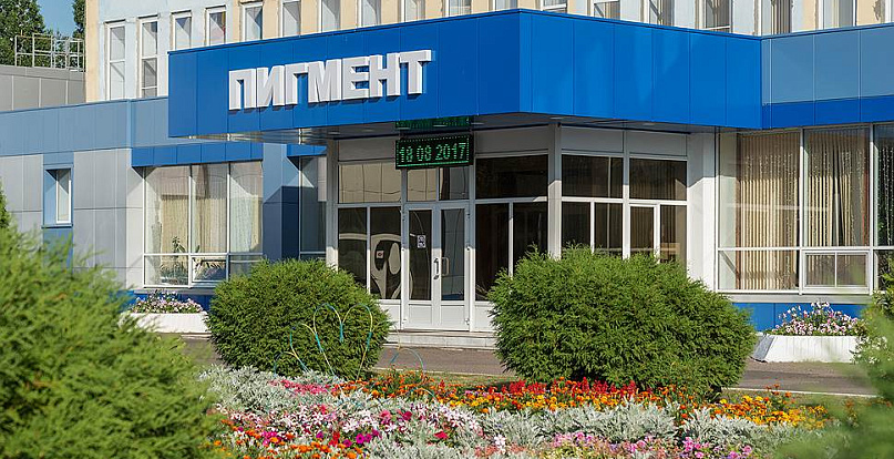 Тамбовский "Пигмент" на 40% увеличил выпуск строительной химии