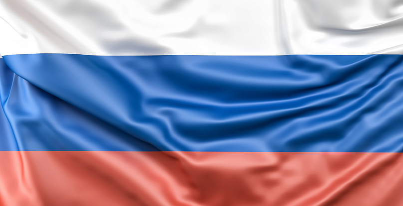 Экспорт продукции химпрома из РФ в январе – апреле вырос на 19,6%