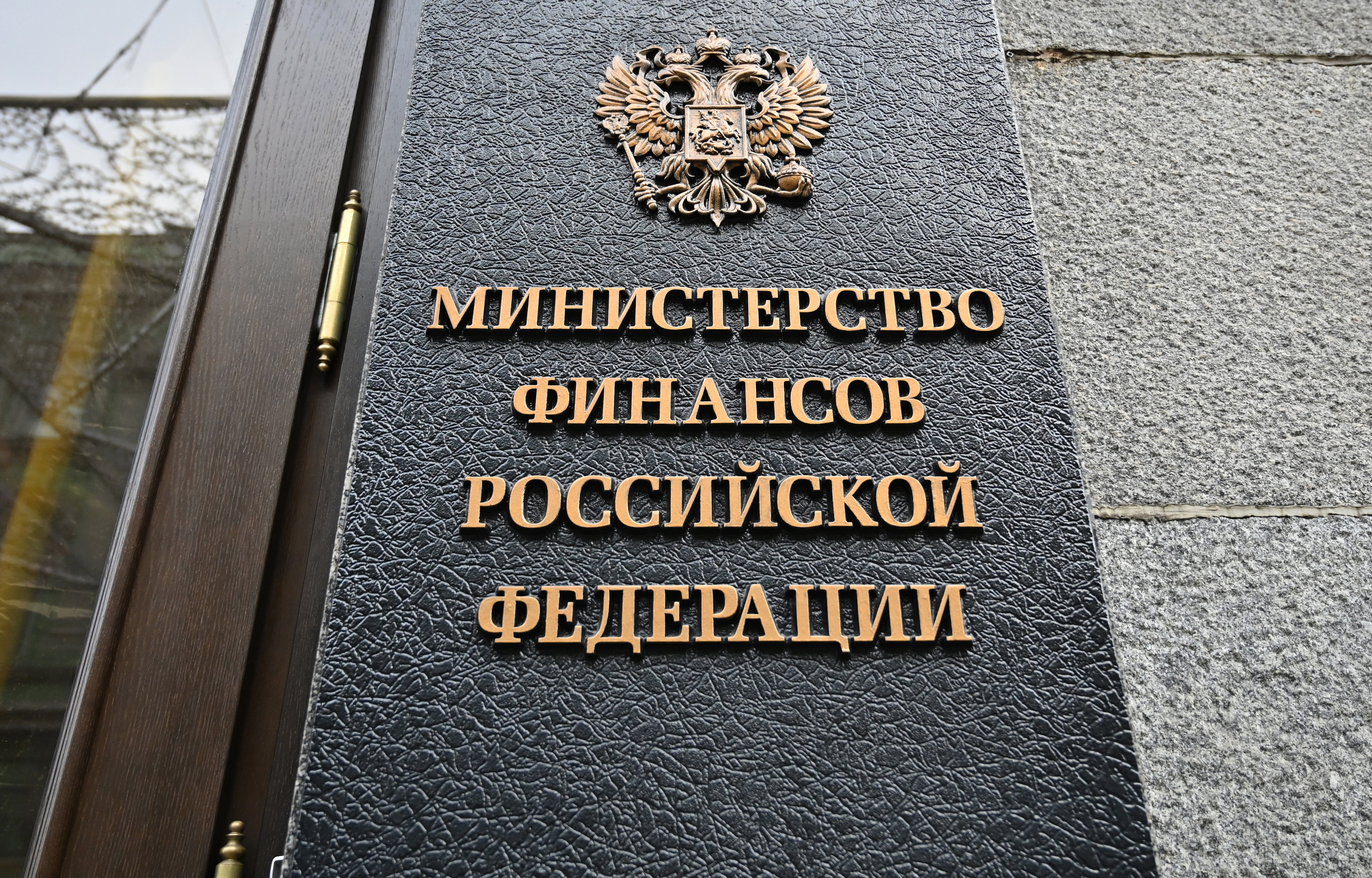 Пошлина на СУГ в России в апреле вырастет на $38,2 за тонну