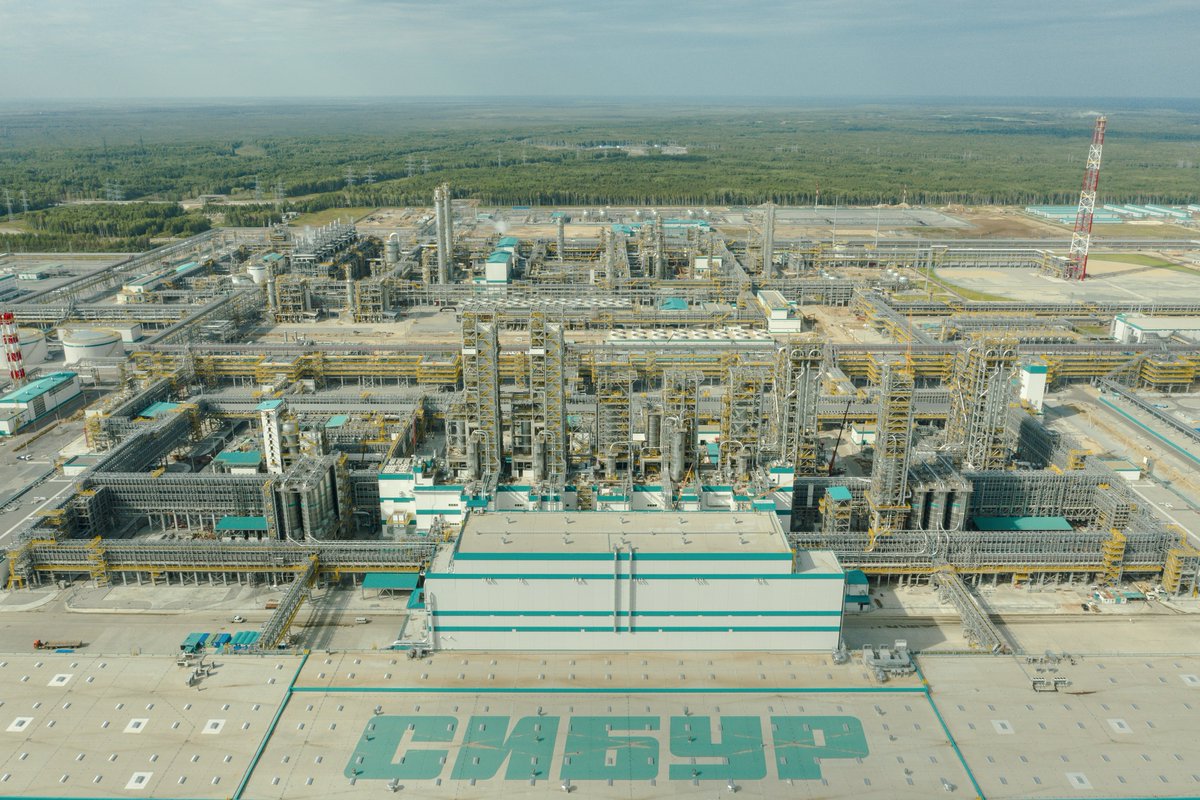 Nova Energies разработает решения для сокращения углеродного следа "Запсибнефтехима"
