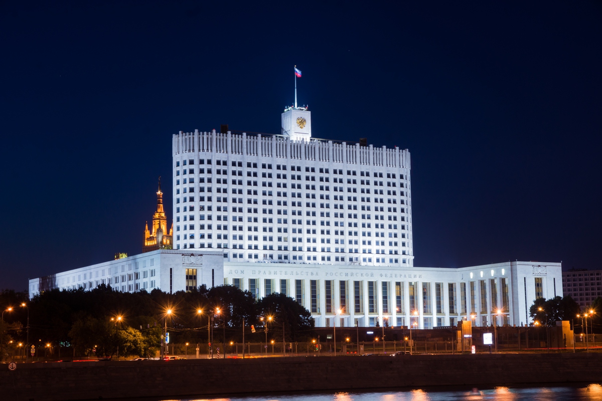 Правительство РФ приостановило проект Северного широтного хода