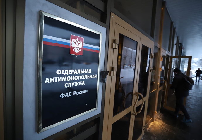 ФАС предлагает установить нормативы продаж на срочном рынке нефтепродуктов