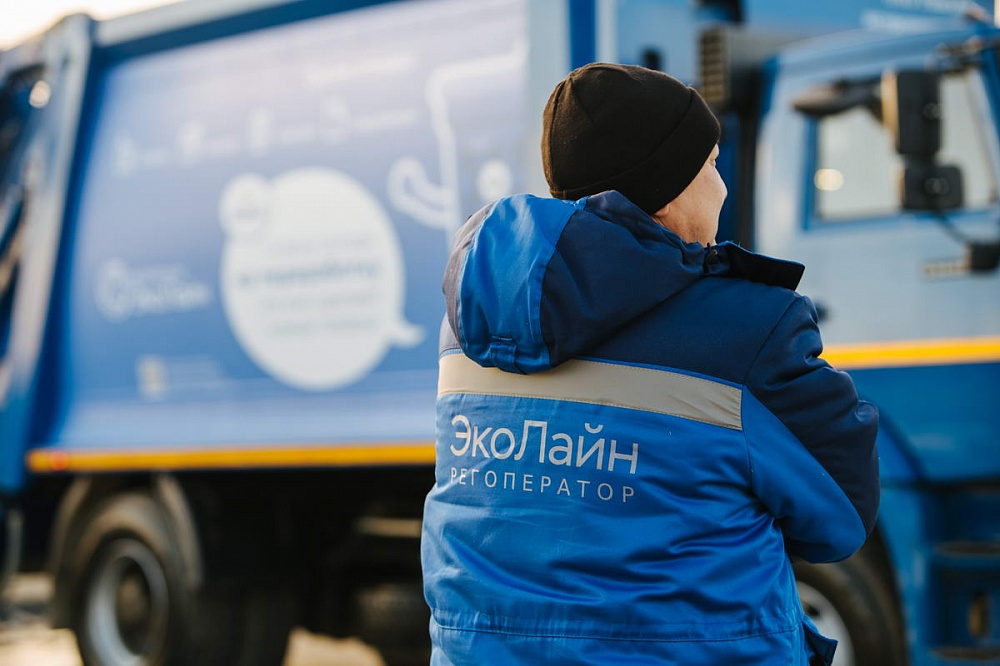 "Эколайн" в феврале начнет строительство крупнейшего в РФ завода по переработке пластика