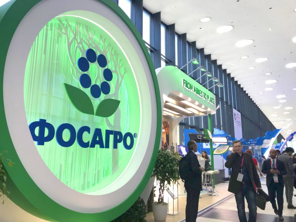 ФосАгро может направить на промежуточные дивиденды 7 млрд рублей