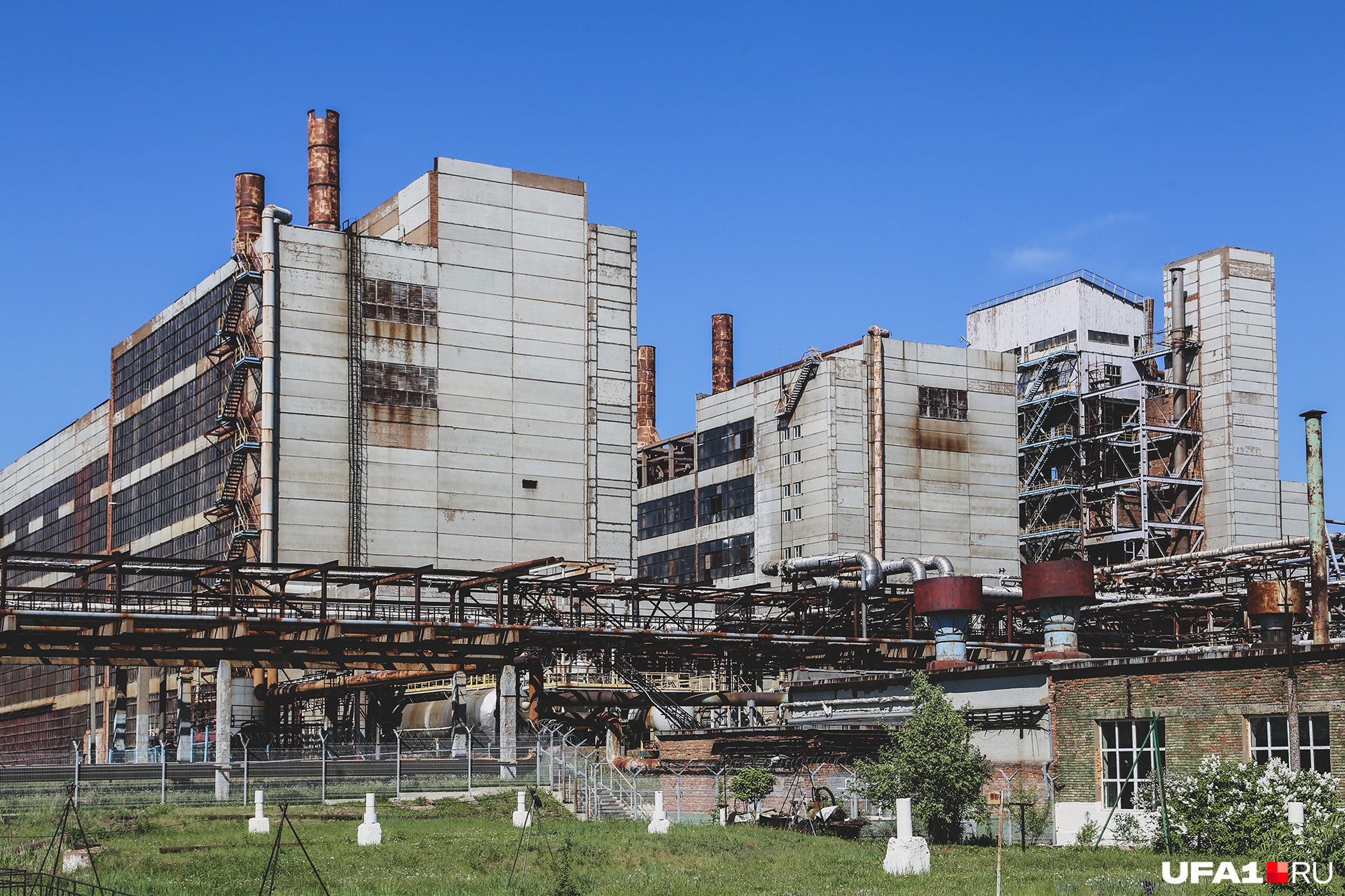 Купить Базу Промзоне Уфа